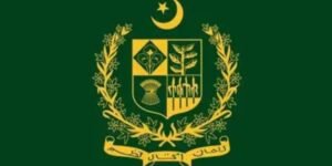 Islamabad security measures