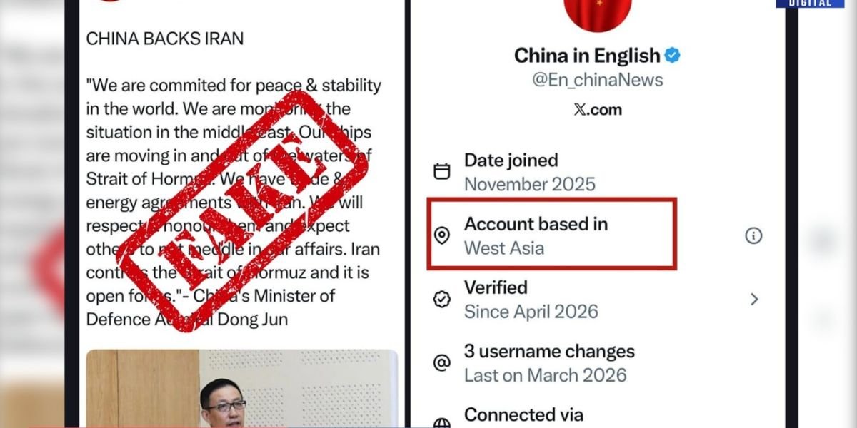 Fake account under Chinese name