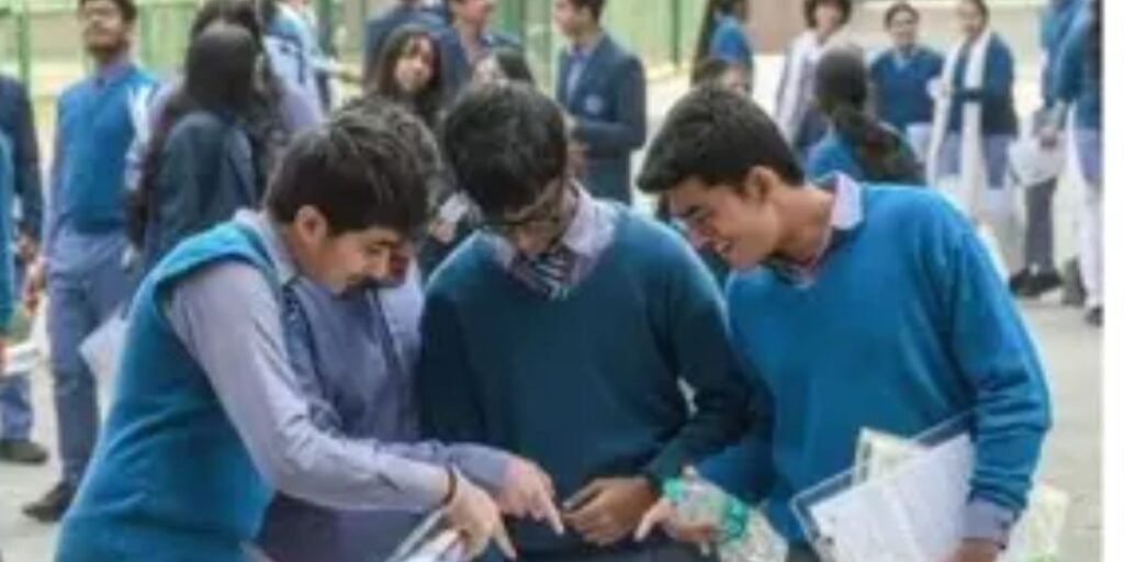 Punjab board exam policy for failed students