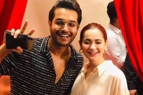 Hania Amir marriage
