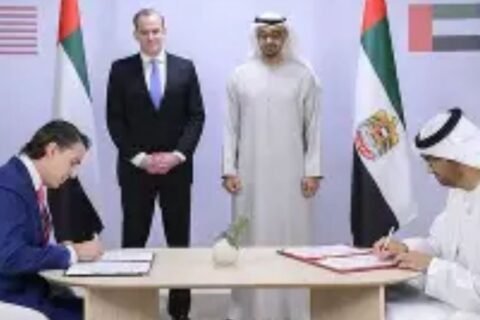 UAE currency swap with US