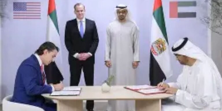 UAE currency swap with US