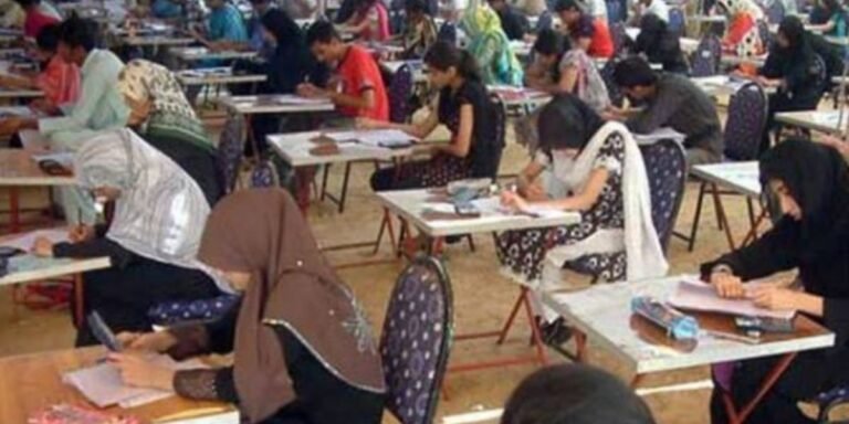 CSS results 2025