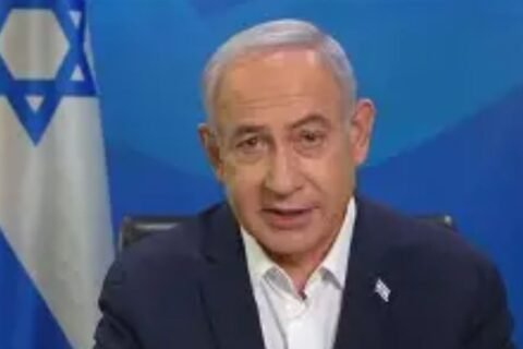 Netanyahu cancer diagnosis