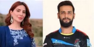 Imad Waseem and Naila Raja