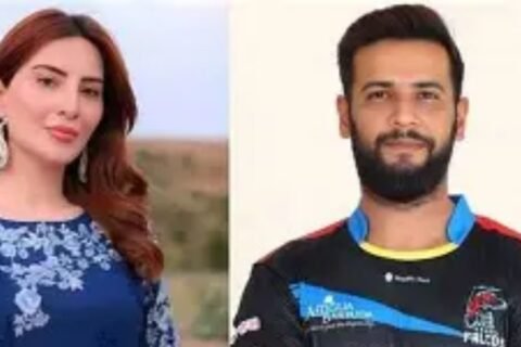 Imad Waseem and Naila Raja