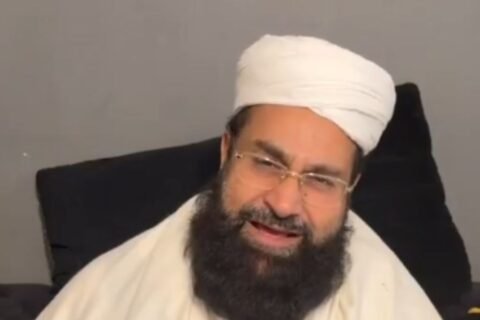 Maulana Tahir Ashrafi harassment in London