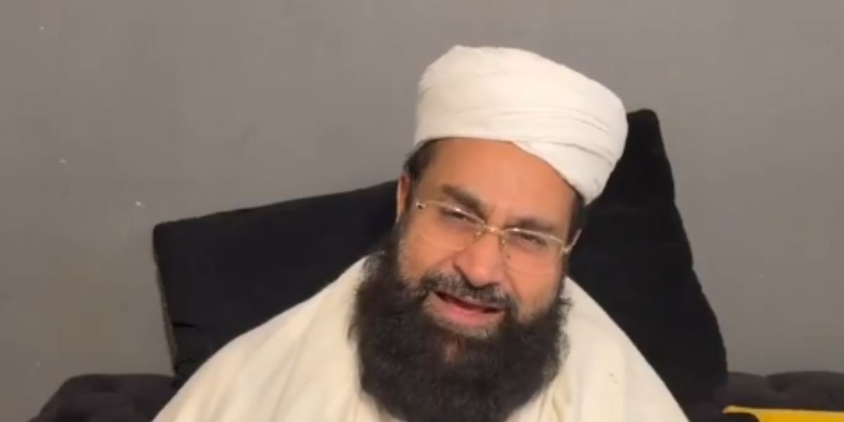 Maulana Tahir Ashrafi harassment in London