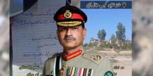 Afghan Citizen viral video calls FM hero of Ummah