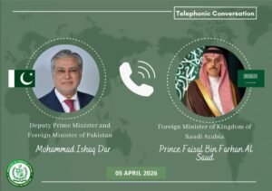telephone conversation with Saudi