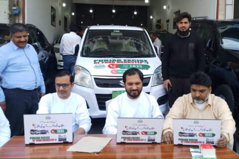 vehicle registration numbers