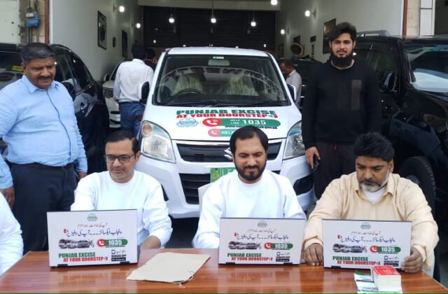 vehicle registration numbers