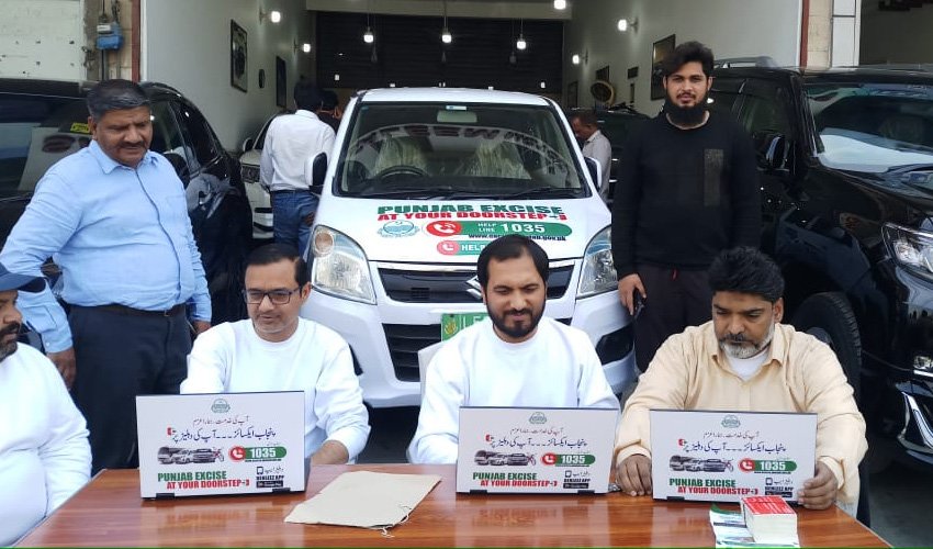 vehicle registration numbers