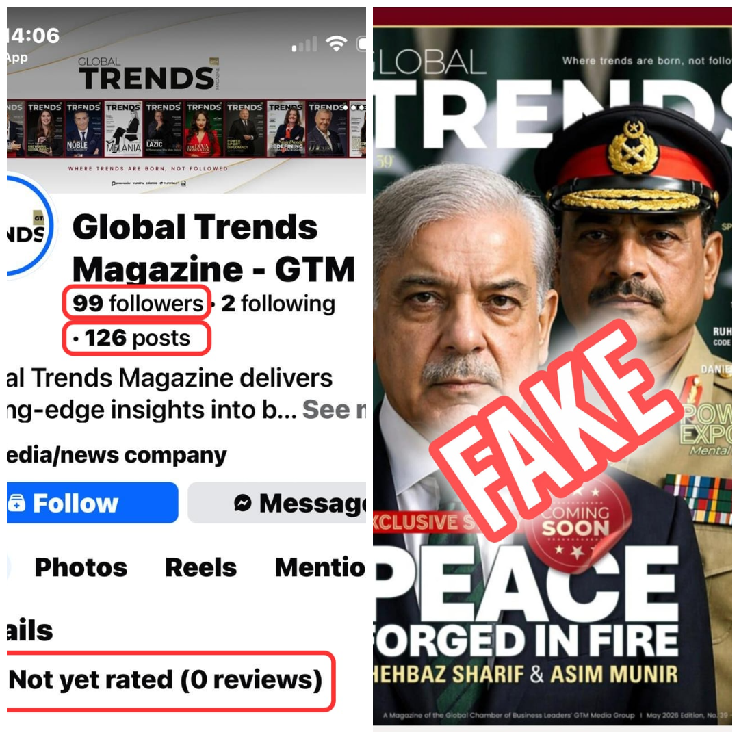 disinformation alert