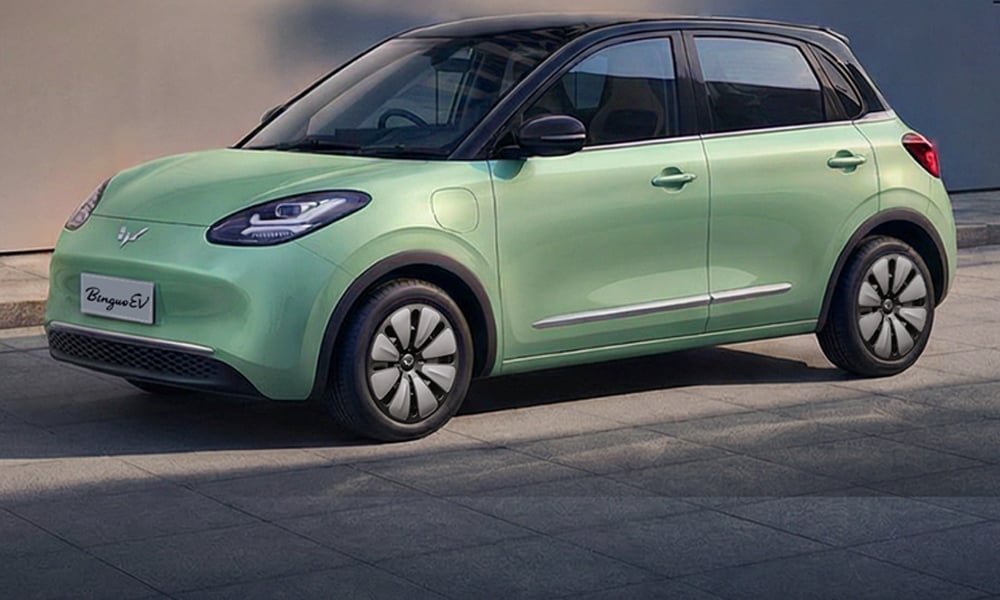 MG Binguo EV price in Pakistan