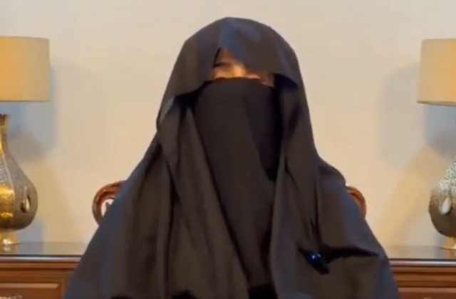 first lady Bushra Bibi