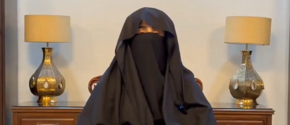 first lady Bushra Bibi