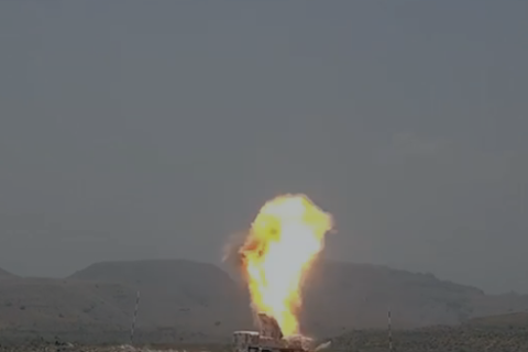 Fatah-4