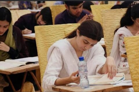 MDCAT Test