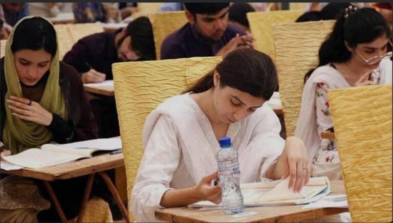 MDCAT Test