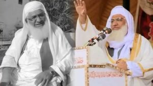 Maulana Muhammad Idrees
