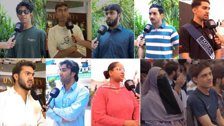 university students