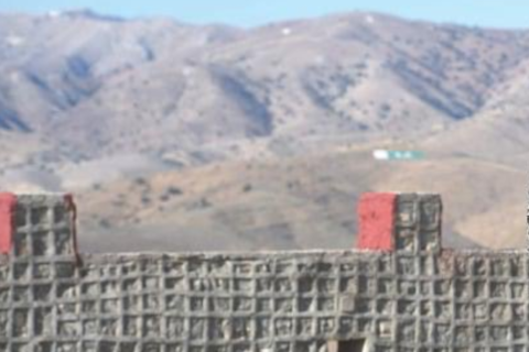border developments with Afghanistan