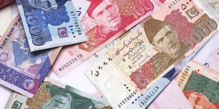 Pakistani currency prefix numbers