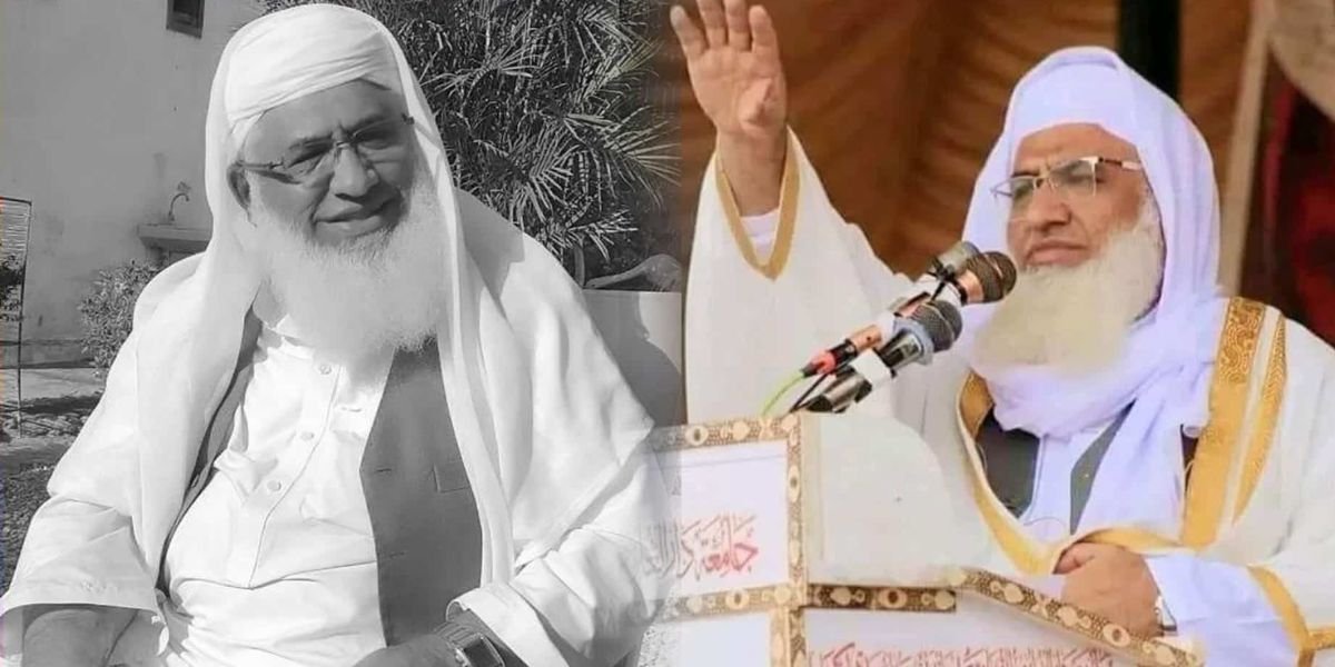 Maulana Idrees martyrdom