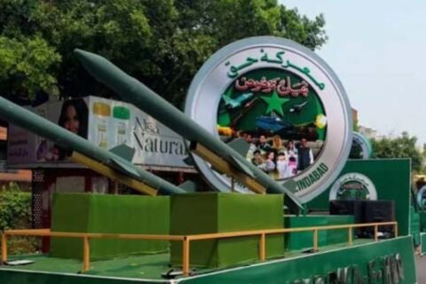 3 Day Marka e Haq celebrations at Liberty Chowk Lahore