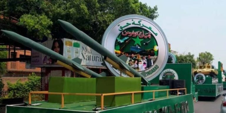 3 Day Marka e Haq celebrations at Liberty Chowk Lahore