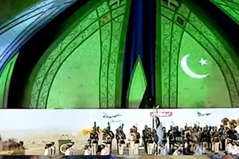 Marka-e Haq