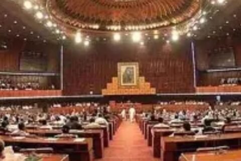 Financial Institutions Amendment Bill 2026