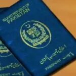 Blue passport Pakistan