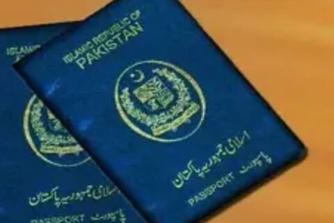 Blue passport Pakistan