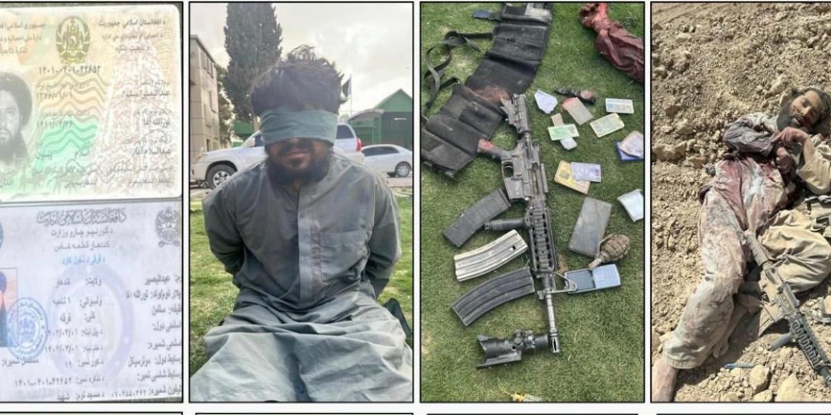 Khawarij Baseer
