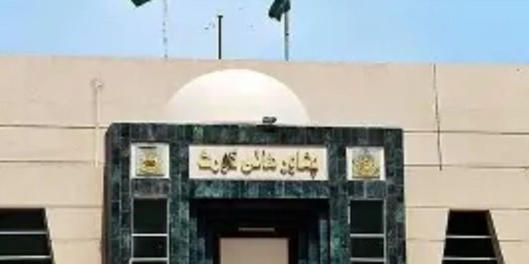 Chief justice PHC