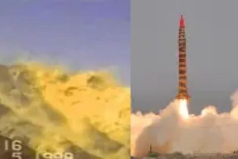 Youm-e- Takbeer