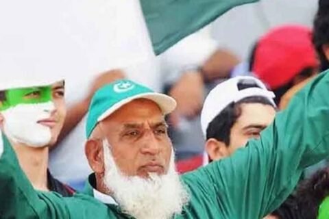 Pakistan Chacha cricket