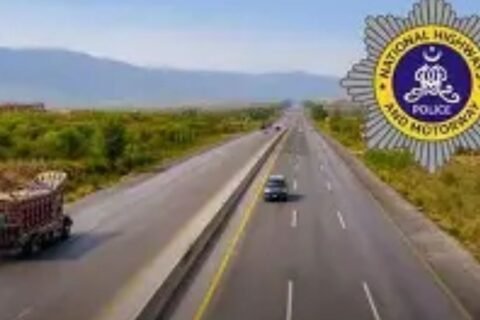 Motorway police guidelines