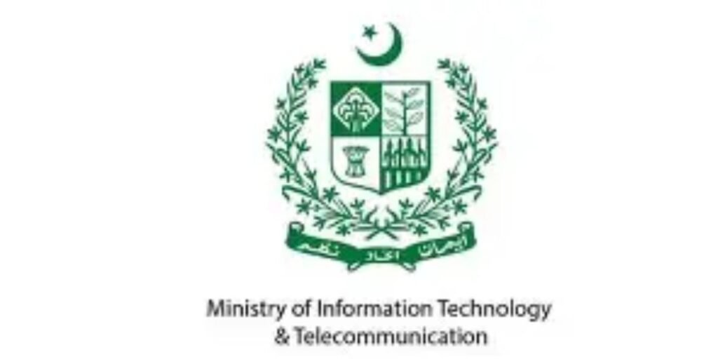 Ministry of information and technology vacancies