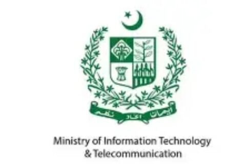 Ministry of information and technology vacancies