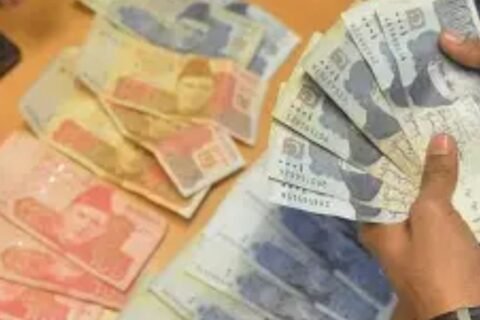Zakat funds corruption in KP