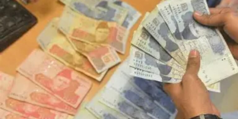 Zakat funds corruption in KP
