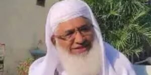 Maulana Muhammad Idrees