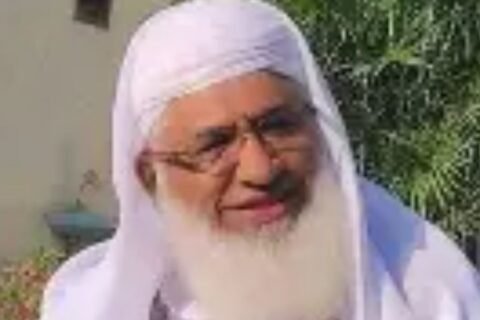 Maulana Muhammad Idrees