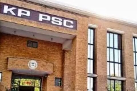 Public service commission PKP