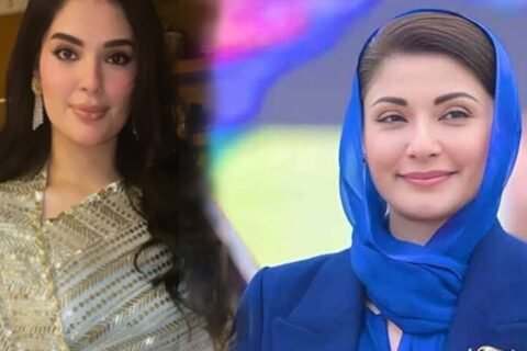 Maryam Nawaz’s Daughter Mah Noor
