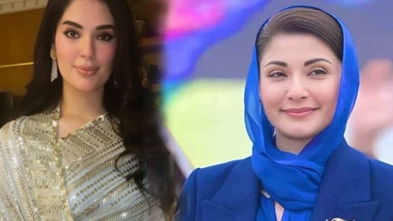Maryam Nawaz’s Daughter Mah Noor