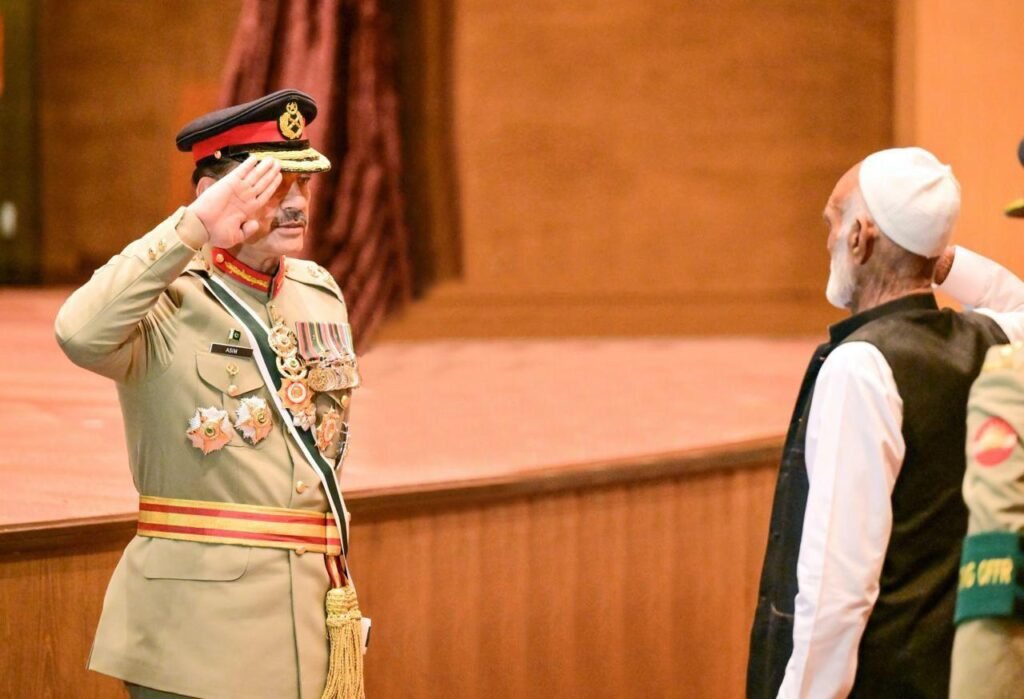 General Headquarters in Rawalpindi